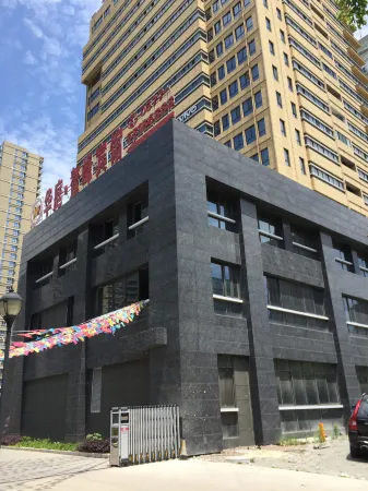 Huating·Aofeng Hotel (Pingyang Railway Station Yintai City Branch)