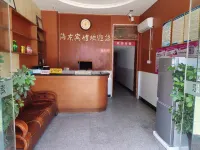 Haidong Hotel