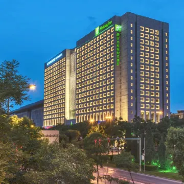 Holiday Inn XI'AN BIG GOOSE PAGODA by IHG Hotels near Shaanxi History Museum