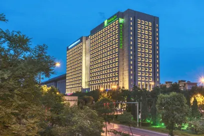 Holiday Inn Xi'an Big Goose Pagoda