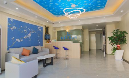 Suitetrails - Haiyi Hostel