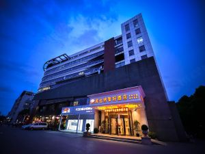 Vienna Classic Hotel (Shanghai Hongqiao Airport Wuzhong Road)