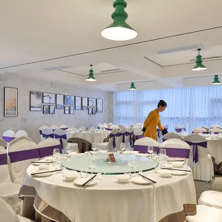 Ru Jian Culture Hotel