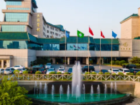 Friendship Hotel Hotels in Fushun