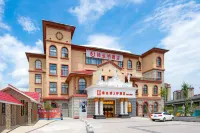 Vienna 3 Best Hotel (Ganzhou Shangyou Branch)