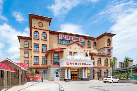 Vienna 3 Best Hotel (Ganzhou Shangyou Branch) Отели в г. Шанъю