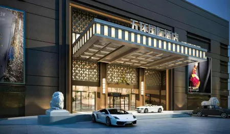 Wuhuan International Hotel Отели рядом с достопримечательностью «Changchun Normal University»