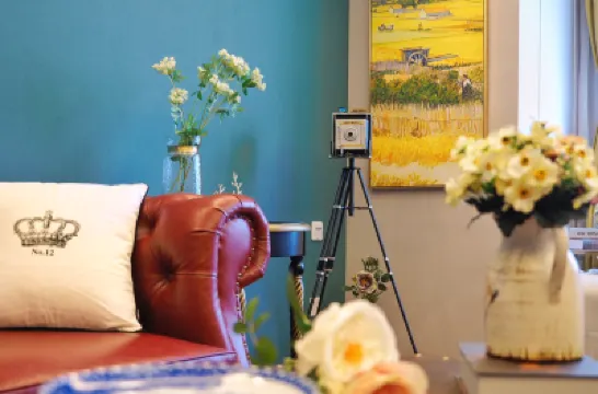 Tianjin Zimo Art Homestay (Five Avenue Xiao Bai Lou) โรงแรมใกล้พระราชวังเคียงวัง