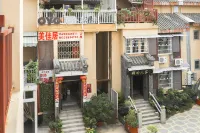 Xichang Meijiaju Inn -  อินน์
