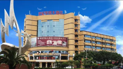 Shiji Huating Grand Hotel Hotels in Taihe County
