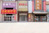Yiju Hotel