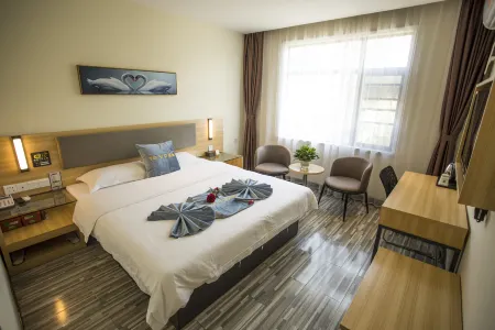 Tuwo Holiday Hotel (Yingshan bus station store) Отели в г. Иншань