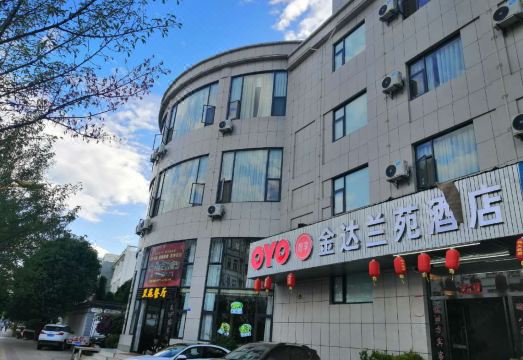 진다란위안 호텔 주변 전경
