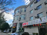 Jin Da Lan Yuan Hotel Heqing
