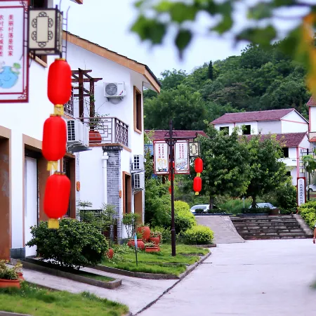 Shannanye Guesthouse