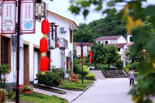 Shannanye Guesthouse