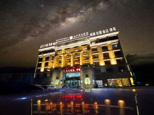Yuanfeng Hebei Hotel