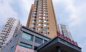 Yiyuan Anxin Hotel
