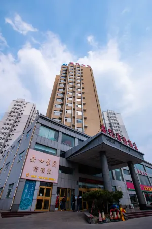 Yiyuan Anxin Hotel Отели в г. Сиюань