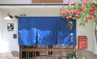 Guest House Komatsuya - Hostel