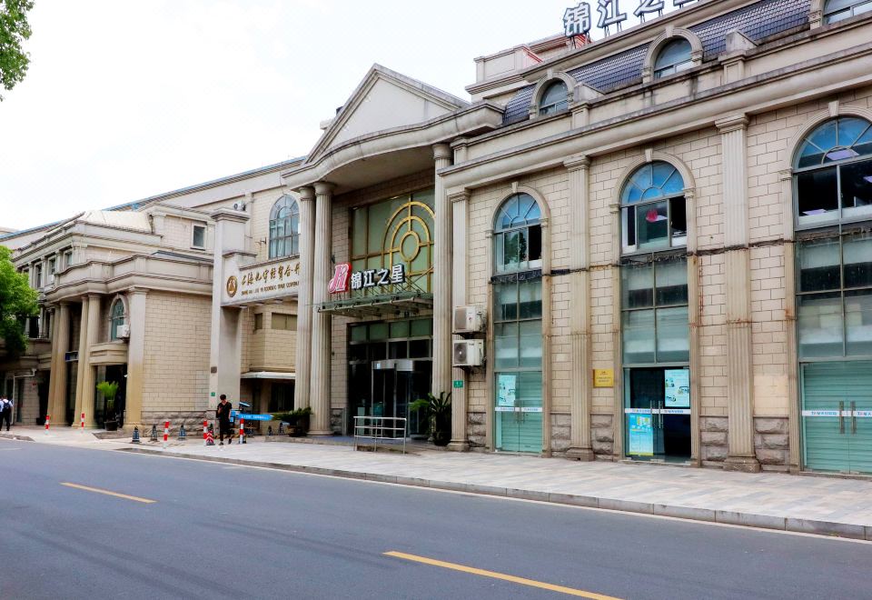 Jinjiang Inn (Minhang Zhuanqiao) - Housity