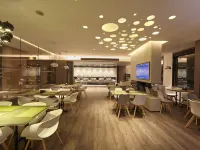 Ibis Hotel (Yangzhou Wenchang Pavilion) فنادق في يانغجَو