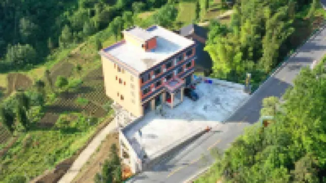 Chongqing Famous Scenic Station