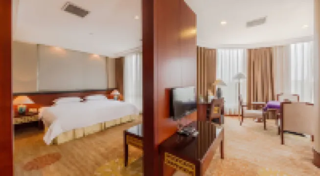 成都魚鳧國都溫泉大飯店