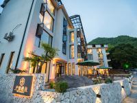 安吉沪缘栖谷民宿 - 酒店外部
