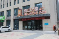 Jinjiang Inn Select Hotel (Heze Train Station)