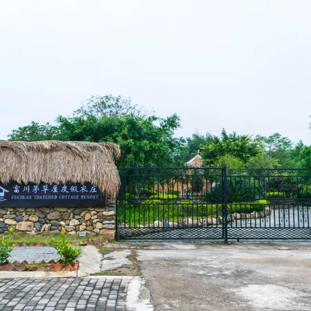 Fuchuan Thatched Cottage Resort