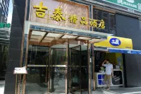 Jitai Boutique Hotel (Shanghai Railway Station Meiyuan Road) Hotels in Shanghai