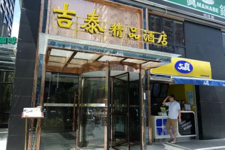 Jitai Boutique Hotel (Shanghai Railway Station Meiyuan Road)