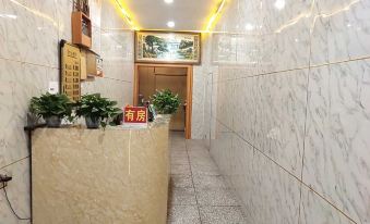 Weixiao Hotel - Housity