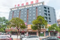 7 Days Premium Hotel (Zhongshan Tanzhou Town Market Center) Hotels in Zhongshan