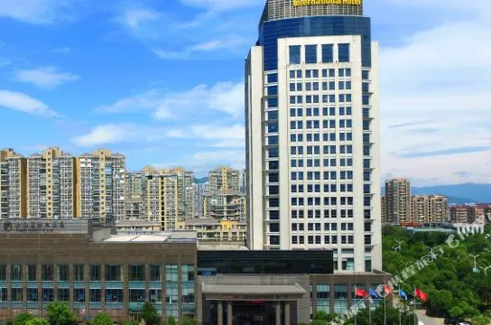 蒼南國際大酒店