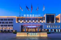 Quality Hotel (Huludao Longwan Binhai) Hôtels à proximité de : Huludao Administration College