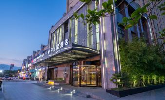 Orange Crystal Hotel Shanghai Zhoupu Wanda (Prosperity Road Metro Station)