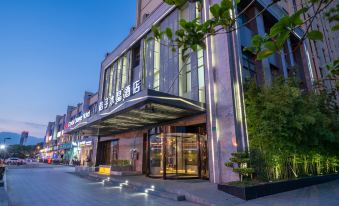 Crystal Orange Hotel (Shanghai International Tourist Resort Zhoupu Wanda Plaza)