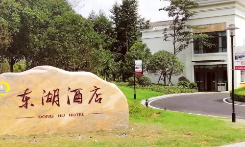 Donghu Hotel