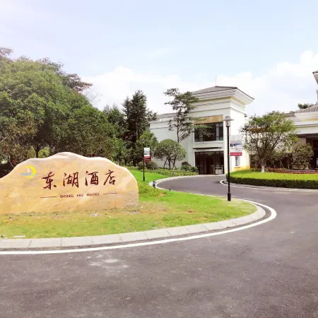 Donghu Hotel