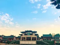 Xinshanghui Hotel