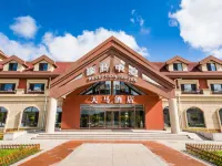 Tianma Hotel Hotels in Fengning