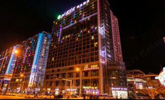 Qing Niao Yi Shu Hotel
