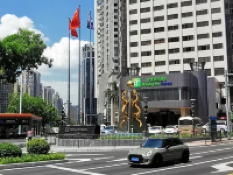 ฮอลิเดย์ อินน์ เอ็กซ์เพรส เซี่ยเหมิน ลู่ซาน บาย IHG โรงแรมในเซียะเหมิน