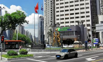 Holiday Inn Express Xiamen Lushan