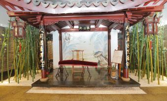 Scholars Hotel (Dongzhen road subway station, Suzhou)