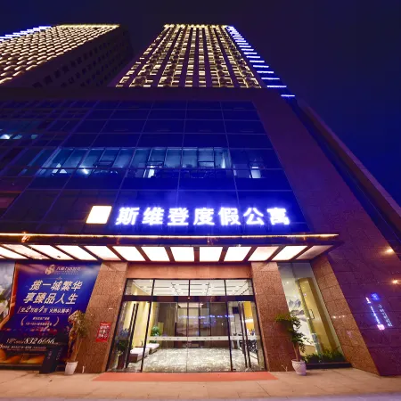 Qianyue Grand Hotel (Duyun Wanda Plaza)