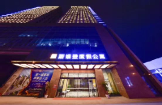 Qianyue Grand Hotel (Duyun Wanda Plaza)