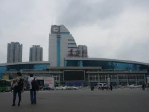Homeinn Hotel (Guiyang Qingyun Market Railway Station) โรงแรมในกุ้ยหยาง